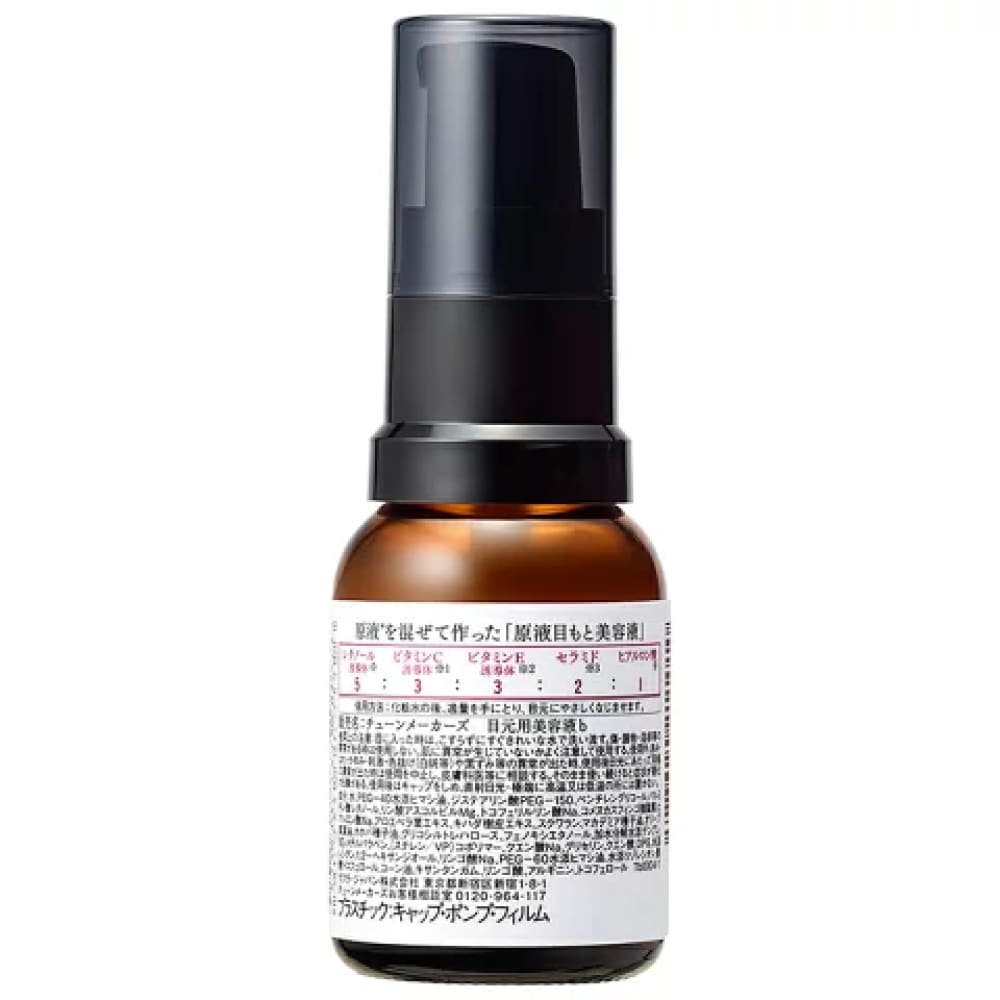 TUNEMAKERS Serum for Eye