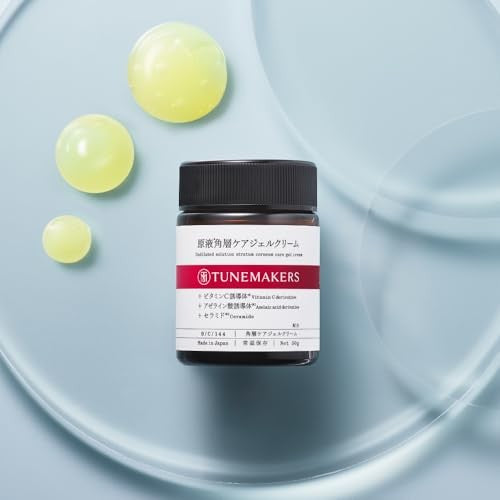 TUNEMAKERS Undiluted Solution Gel Cream 50g