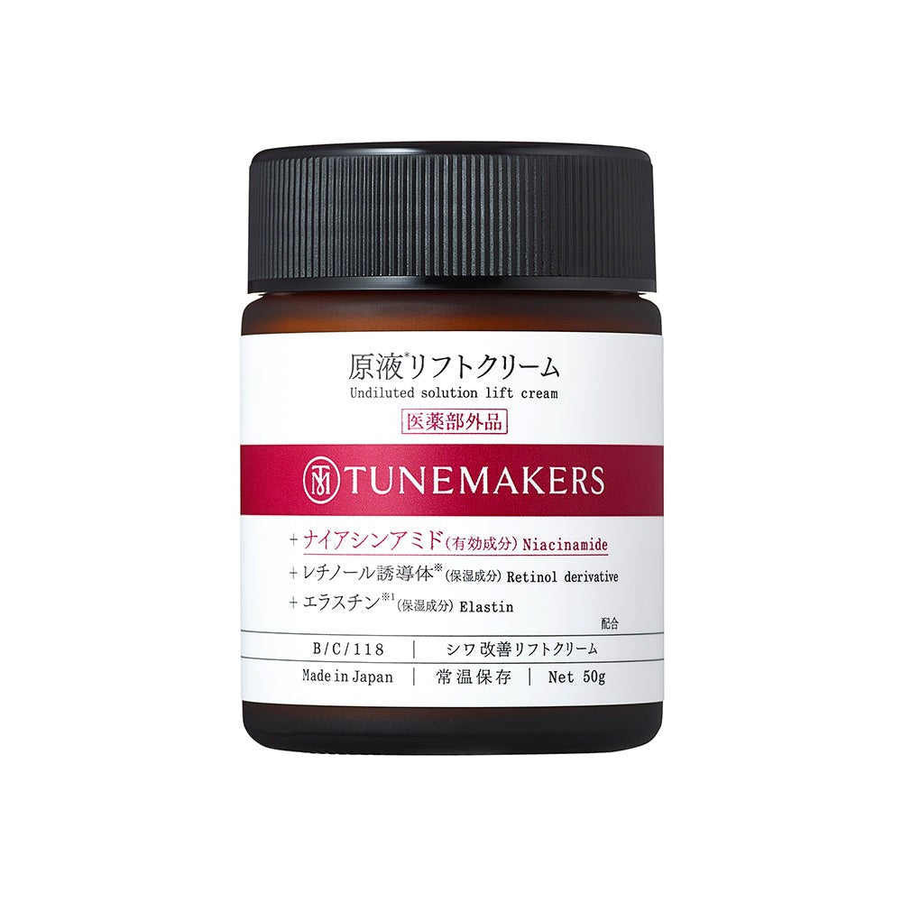 TUNEMAKERS Undiluted Solution Lift Cream 50g