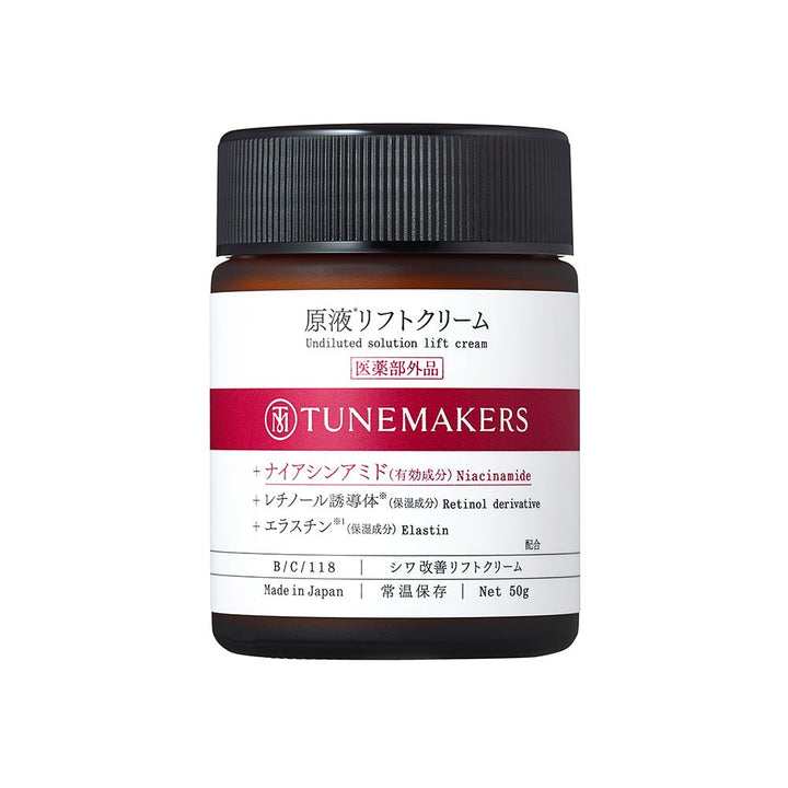 TUNEMAKERS Undiluted Solution Lift Cream 50g