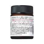 TUNEMAKERS Undiluted Solution Lift Cream 50g