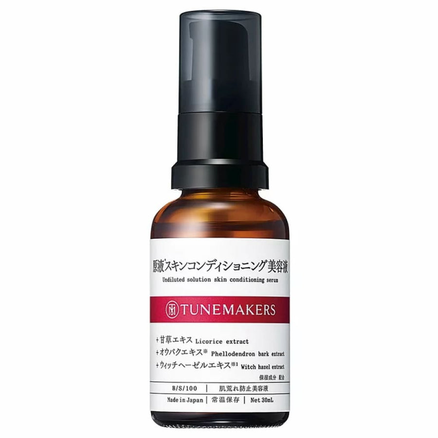 TUNEMAKERS undiluted solution Skin Conditioning Serum, $90以上, Moisturiser, Moisturising Essence, stock, tunemakers