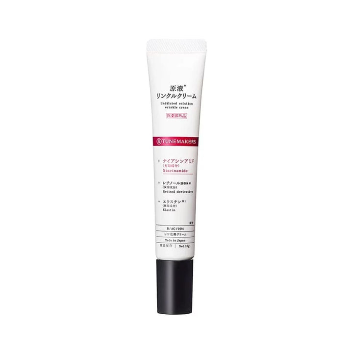 TUNEMAKERS Wrinkle Cream 15g, $90以上