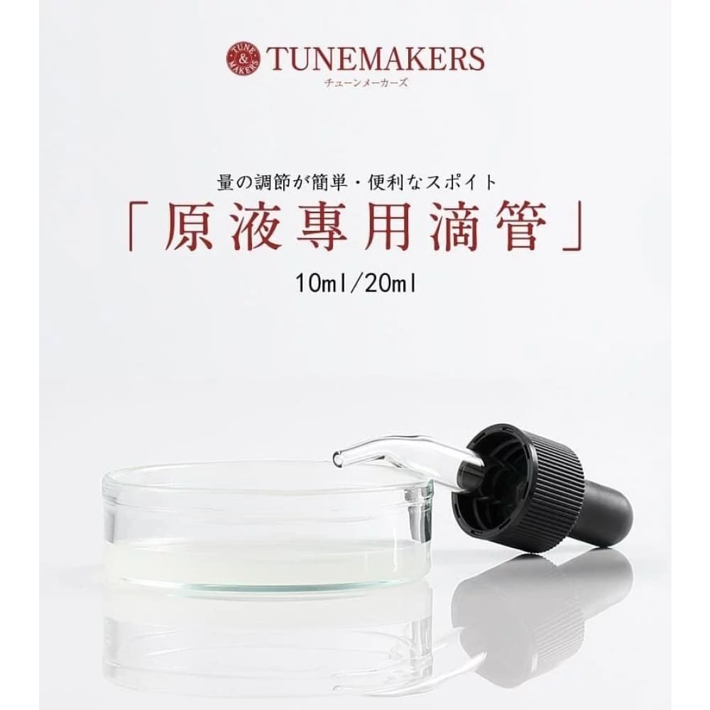 TUNEMKAERS Dropper, Skin Care Tools, tunemakers