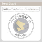 Unicharm SMART COLOR 3D Mask 20pcs