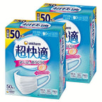 Unicharm Super Comfortable Face Mask 50pcs, $90以上, Face Mask, stock, unicharm