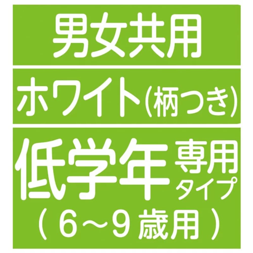Unicharm Super Comfortable Face Mask Child Use, $90以上