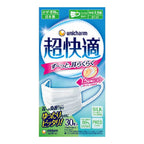 Unicharm Super Comfortable Mask, $90以上, Face Mask, unicharm