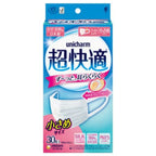 Unicharm Super Comfortable Mask, $90以上, Face Mask, unicharm