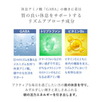 AMPLEUR Vitamin C+ Supplement 30 Stick Packs