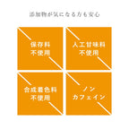 AMPLEUR Vitamin C+ Supplement 30 Stick Packs