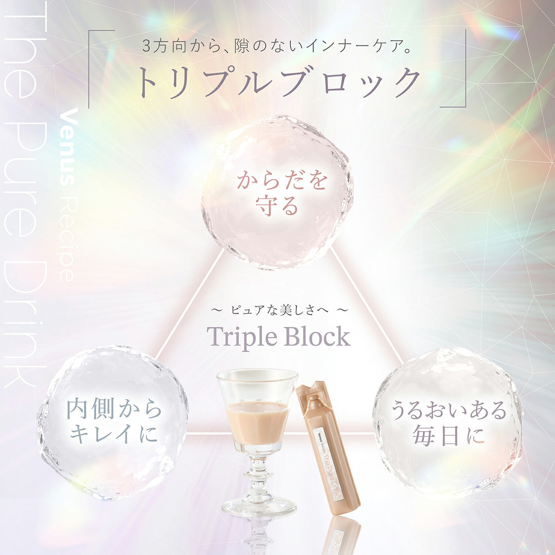 AXXZIA Venus Recipe The Pure Drink 450mL (30mL × 15 Bottles)