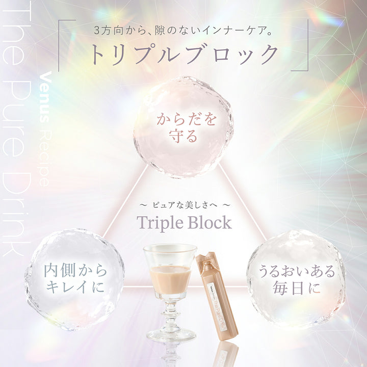 AXXZIA Venus Recipe The Pure Drink 450mL (30mL × 15 Bottles)
