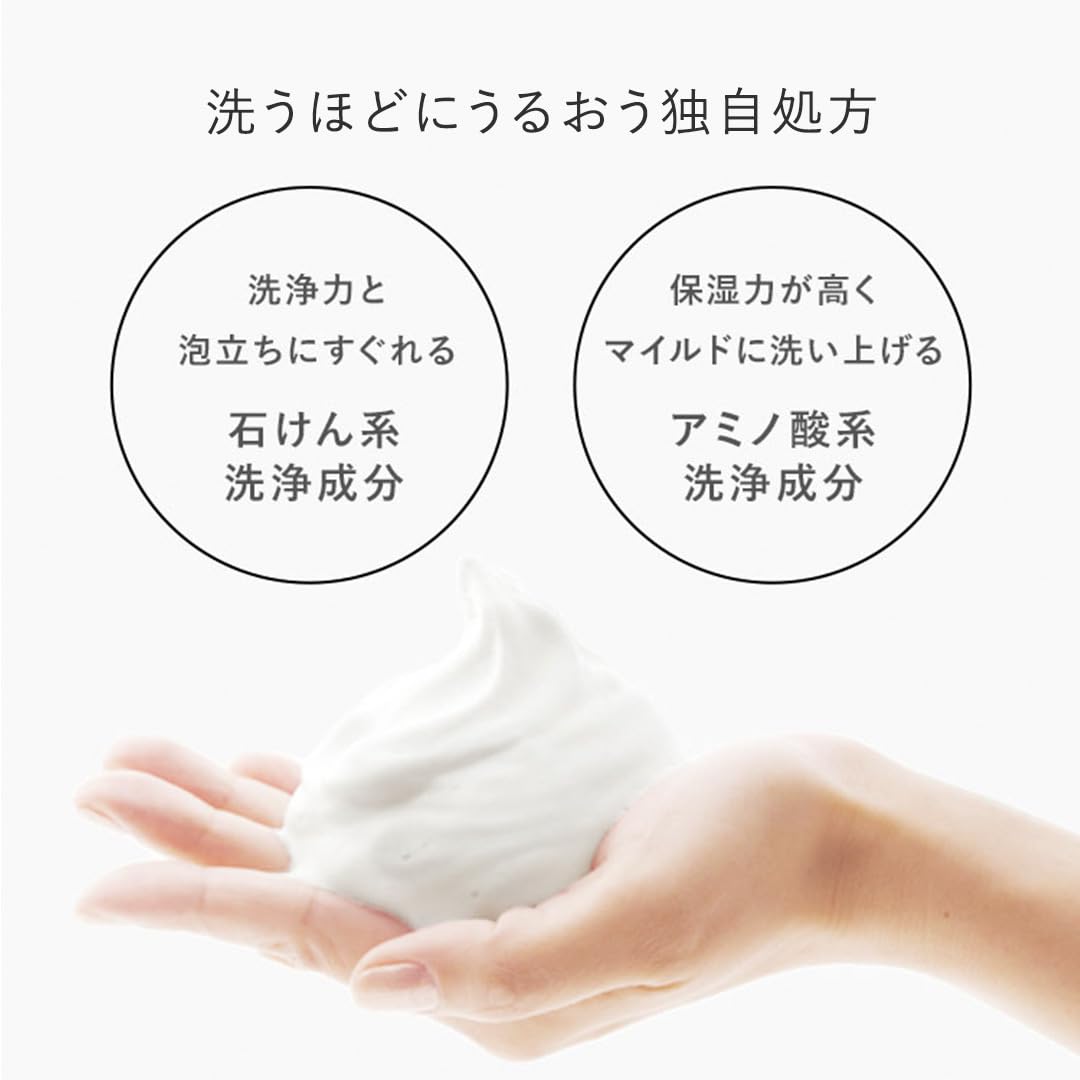 AMPLEUR Luxury White Washing Foam N 130g