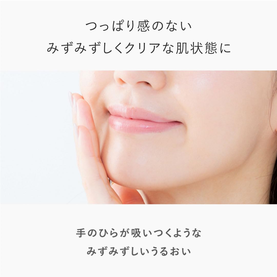 AMPLEUR Luxury White Washing Foam N 130g