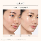 MAQuillage Essence Liquid EX Foundation 24mL