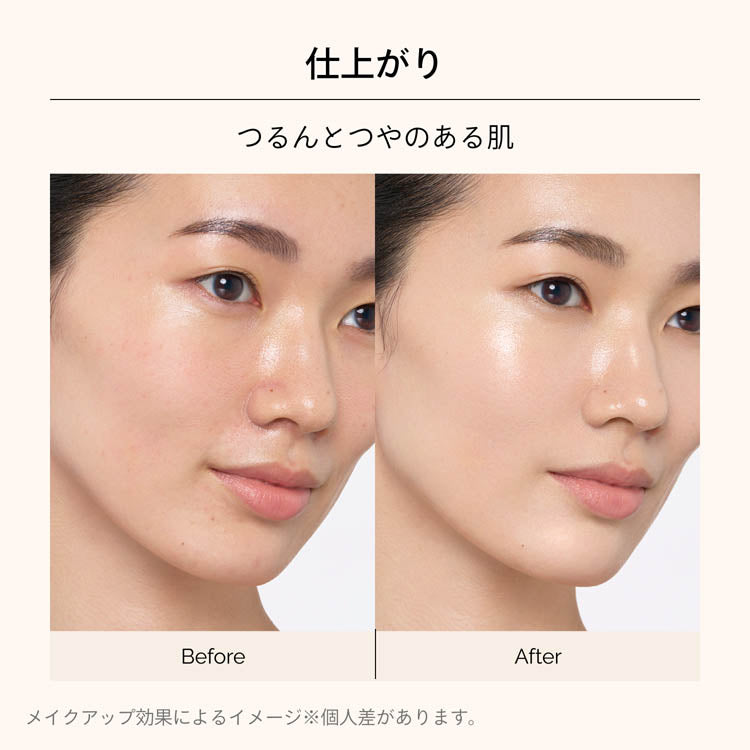 MAQuillage Essence Liquid EX Foundation 24mL