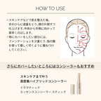 MAQuillage Essence Liquid EX Foundation 24mL
