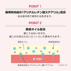 MAQuillage Dramatic Essence Lip Care 3.8g